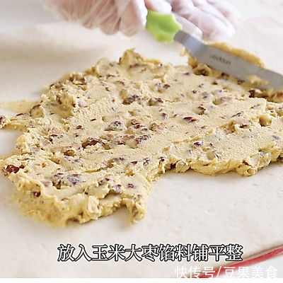 #一学就会快手菜#红枣金银卷