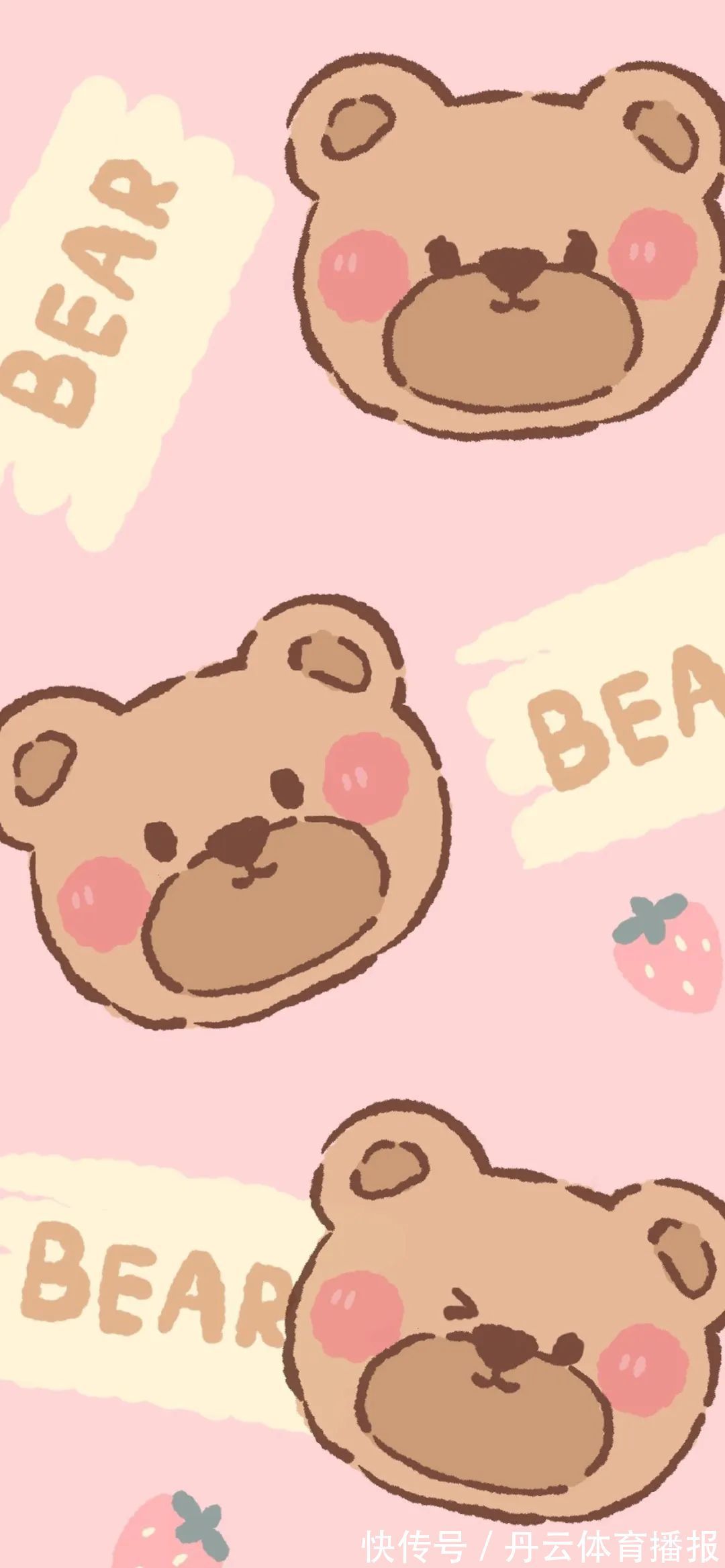 你的名字|神仙·壁纸丨一川烟草,满城风絮,梅子黄时雨