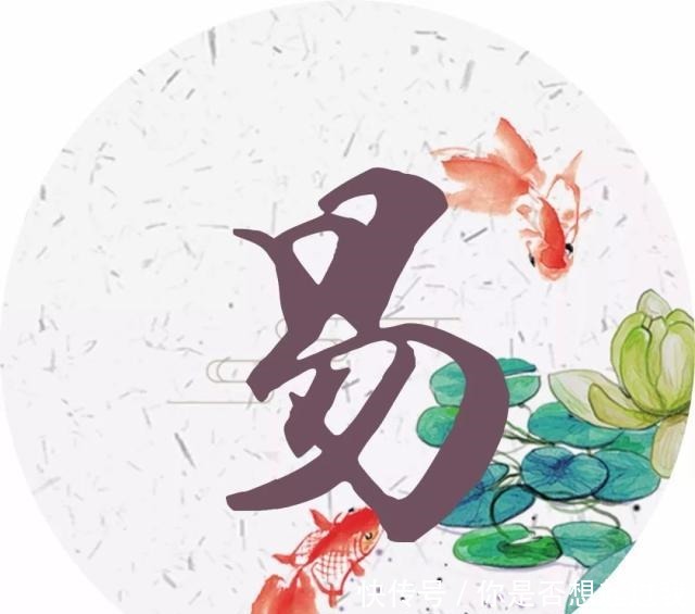 每个姓氏的背后都有一句诗词,你属于哪一句读给孩子听!