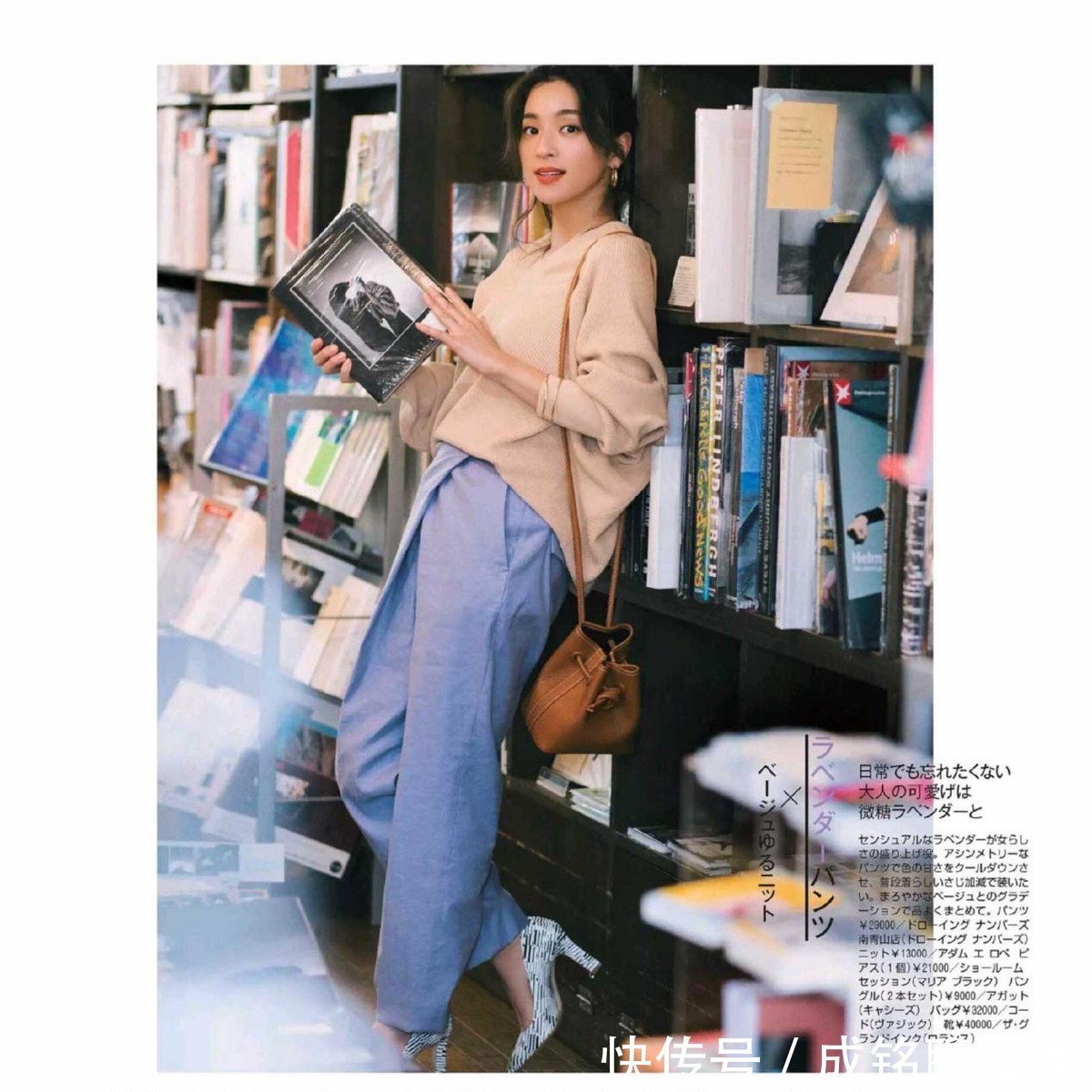 比例|个子矮小的中年女人,用这三大技巧修饰身高,显高显瘦又有女神范