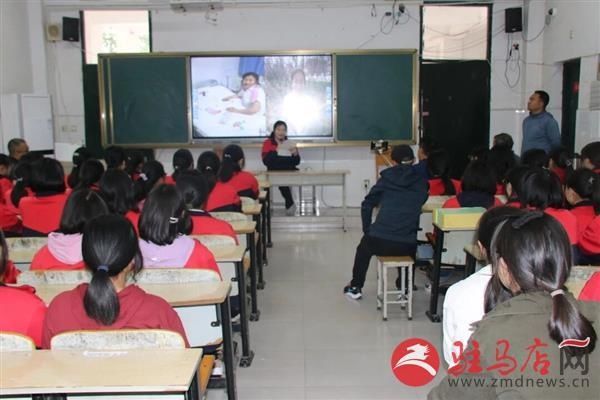 同学们|平舆一高举行崔琳杰励志报告会