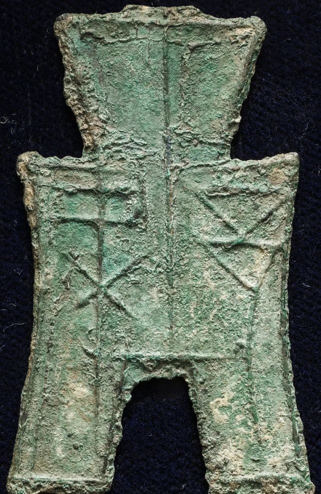 记忆|钱币顺口溜,知识也要趣味记忆