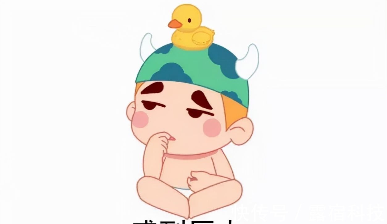 图源|这5个信号说明宝宝发育迟缓,父母警惕,错过最佳治疗时间就晚了
