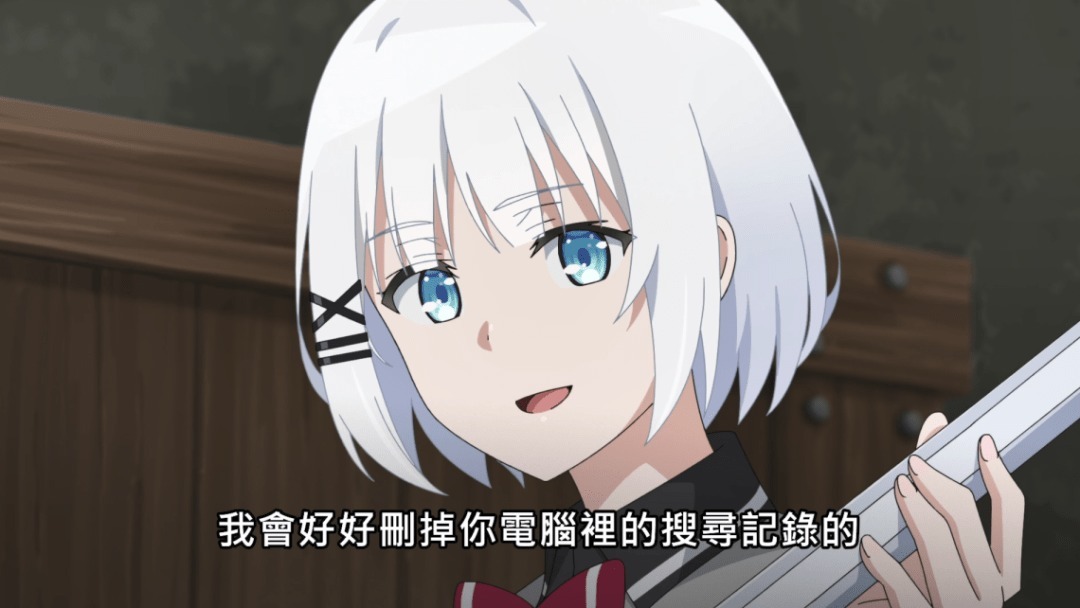 侦探已死|《侦探已死》还有后续,美少女带着女主心脏归来,来找男主了