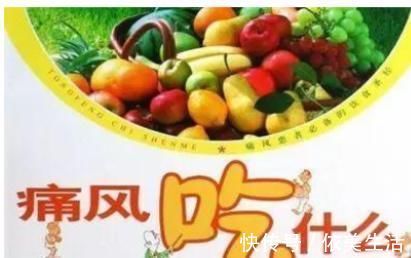 豆类|痛风能吃豆角吗?不仅能吃,还要多吃,因为她对痛风有这些帮助