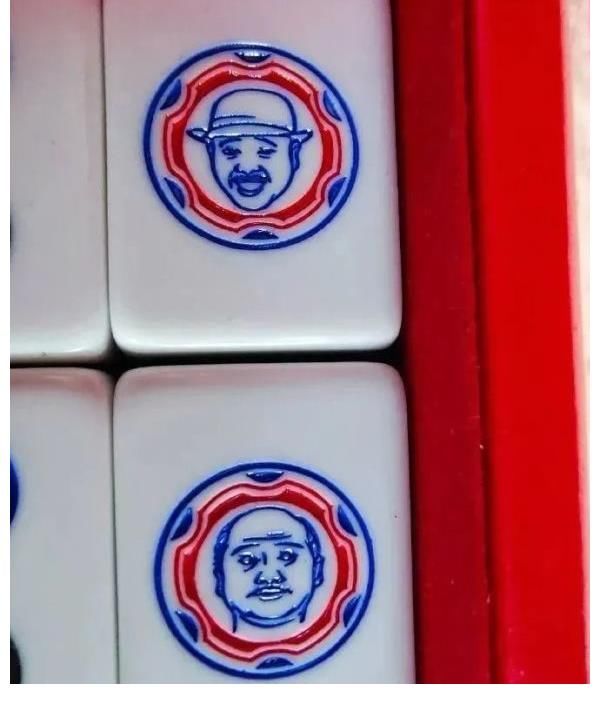 《鄉(xiāng)村愛情》出麻將了，“一筒”變成了“劉能”