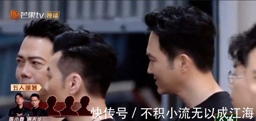 披荆斩棘的哥哥|回忆杀!《披荆斩棘的哥哥》陈小春跟黄贯中对话完全魂穿山鸡哥