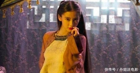 史进|《水浒传》中第一个出场的为什么会是他?为何他只排在了第23位?