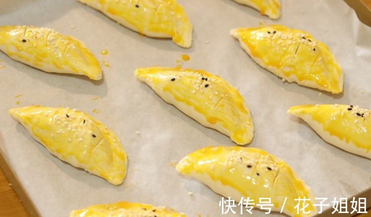 用蛋挞皮做一道美味的菠萝酥，简单美味！