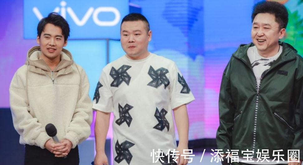 《快本》首轮录制曝光!王鹤棣岳云鹏行程确认,丁程鑫不见踪影