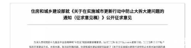 经济学家|今年不买房,5年后“随便选”还是“攀不起”?经济学家直言不讳