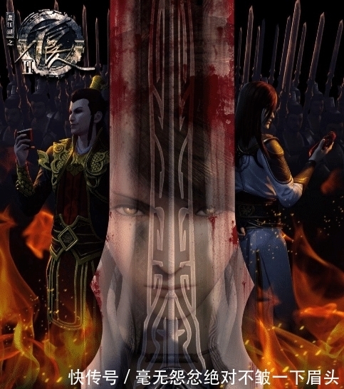 系列|國漫“畫江湖”系列都有哪些