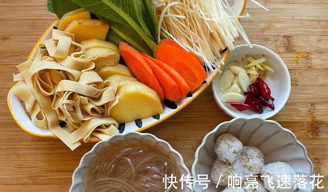 最近迷上了吃它,一锅搞定多样化菜品,口感强营养全,越吃越上瘾!