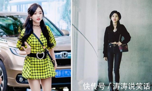 穿搭 “假精致”常见3种穿搭，要穿搭精致，就别这么穿了！