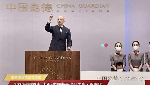  最低价|到处都有漏可捡，刚结束的保利秋拍最低价成交瓷器仅6900元