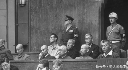 三菱集团|东条英机被绞死后,其后人今何在?儿子成巨头老总,产品遍布中国!