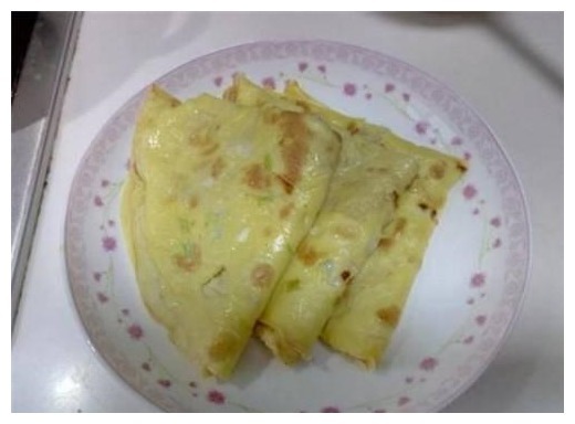 这饼咸香诱人，手不沾面就做好，饼皮焦脆，饼心松软，隔几天就馋