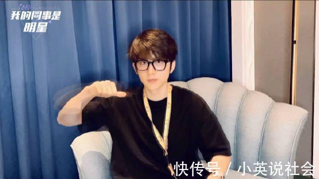 我的同事是明星|张新成再现威震天名场面,COP15生态文明论坛发言