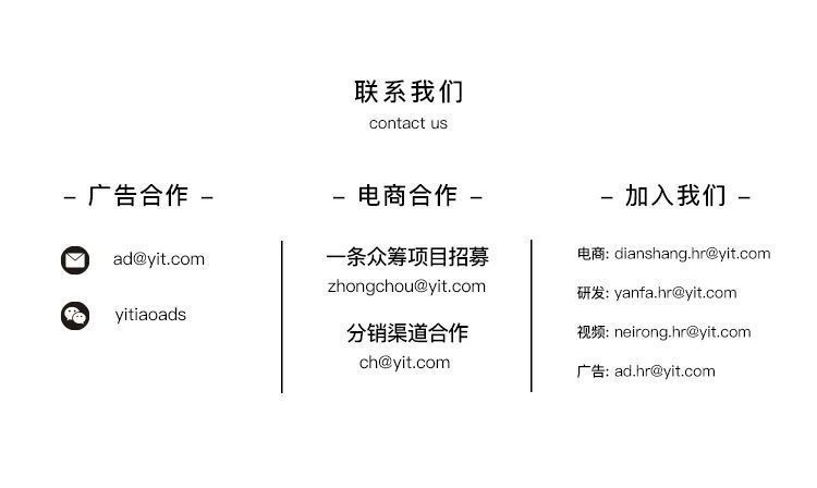 uniskin|它被誉为“奶茶天敌”，抗糖美白双管齐下