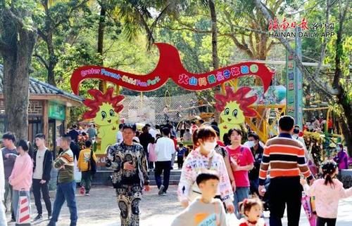 中年|大年初一市民游客畅游海口