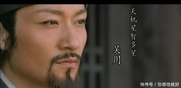 寨主@把王伦逼上绝路的不是晁盖,也不是吴用,更不是林冲,而是他!