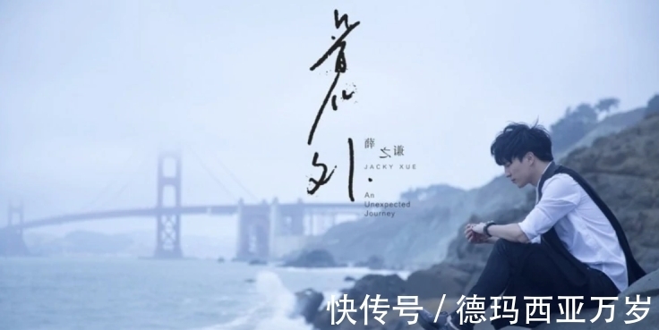 綜藝節(jié)目|明星都愛上相親節(jié)目，唐藝昕、張杰、薛之謙等人都曾上過相親節(jié)目