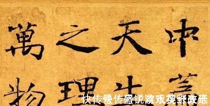 摩擦力#四招教你写出苍茫的线条,让你的书法更精彩,更有感染力