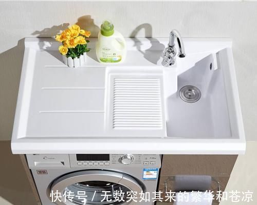 洗衣台|为什么有钱人家里都会装个洗衣台?一听过来人分析,后悔没早发觉