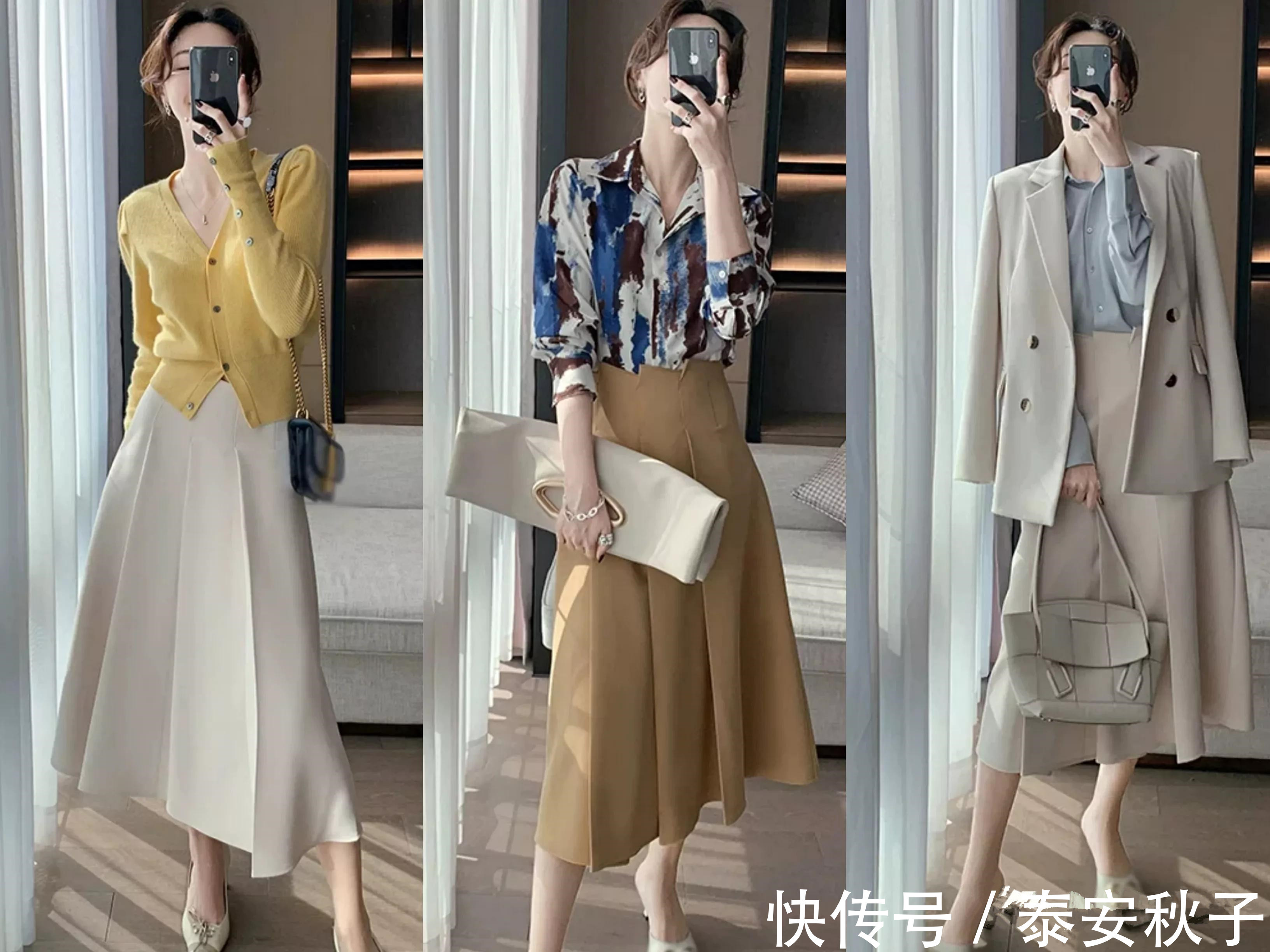 赫本裙|初秋穿对半身裙的你:才真的又美、又撩人!