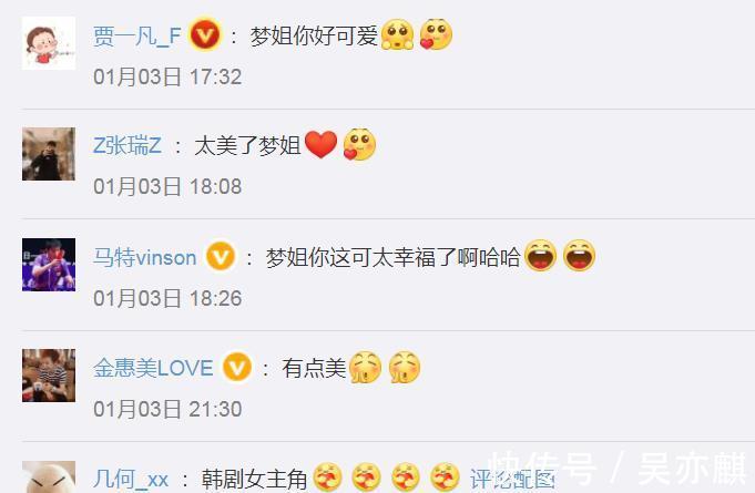 女主角|陈梦清纯亮相!一身全白海边可爱自拍,似韩剧女主角,美翻了