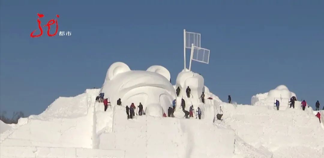 市场部|正式开园！哈尔滨第34届太阳岛雪博会如约而至