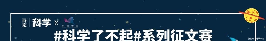 超新星 太阳系有一颗黄金小行星,质量达2