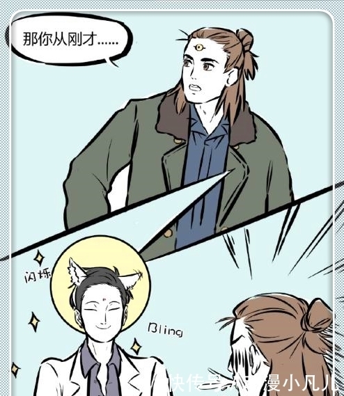 搞笑漫画：杨戬忆起前尘往事，观音开导解除心结！