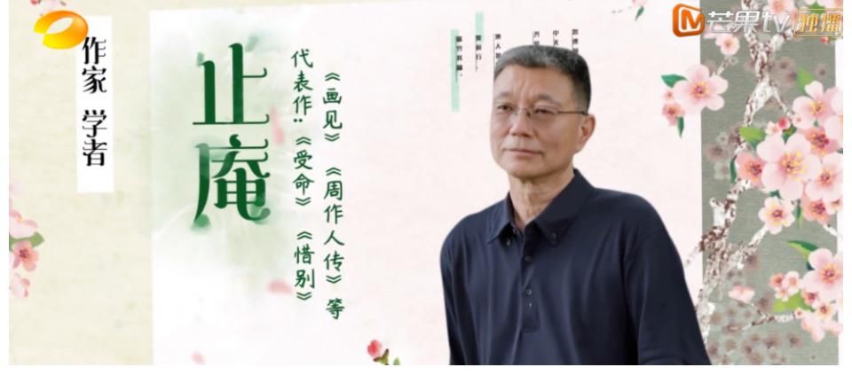 向往5|《向往5》新一期迎来了最“大咖”的嘉宾,连黄磊都亲自出门迎接