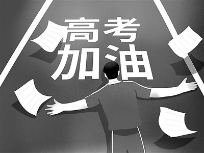 韦老师|此刻告别紧绷人生