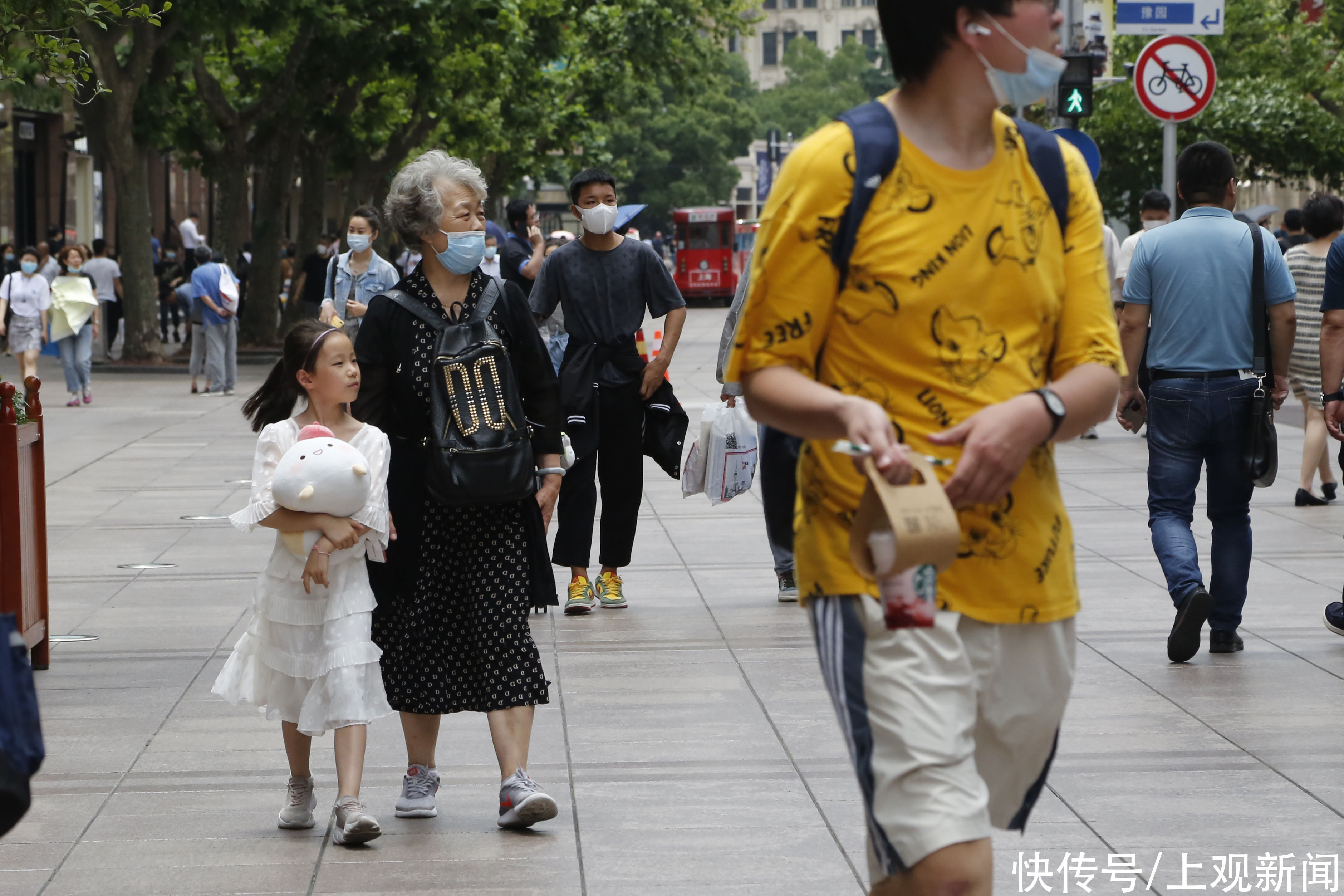 大人|今天这个“节日”，看看小孩大人都怎么过