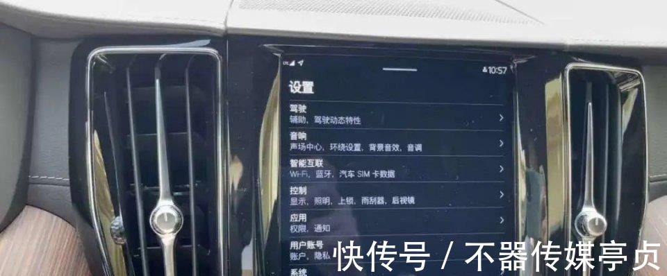 车机系统|新款XC60：“书卷多情似故人”？