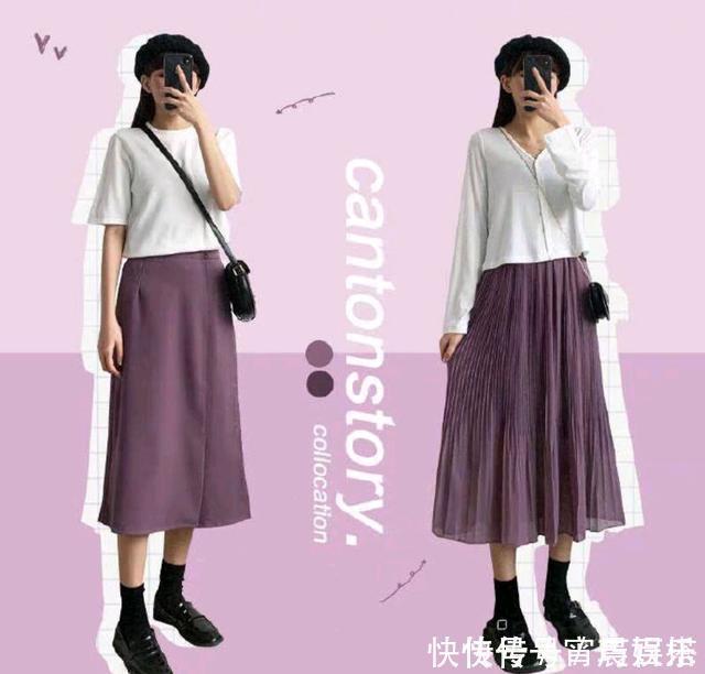 不会穿搭看这里春季必火的色彩搭配,助你穿出百分百的吸睛率