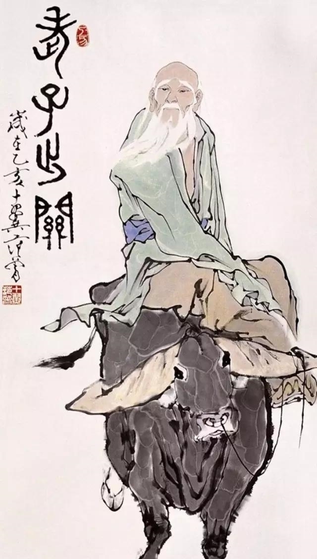 最短的名人名言5个字左右 最短的名人名言5个字左右