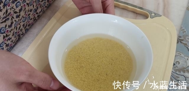 小米别只会熬粥了，教你新吃法，我家一周做5次，营养又好吃