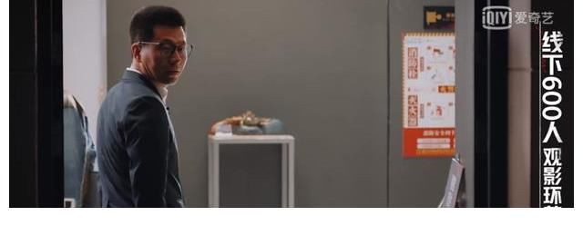 又一檔寶藏綜藝，這也太敢拍了吧…