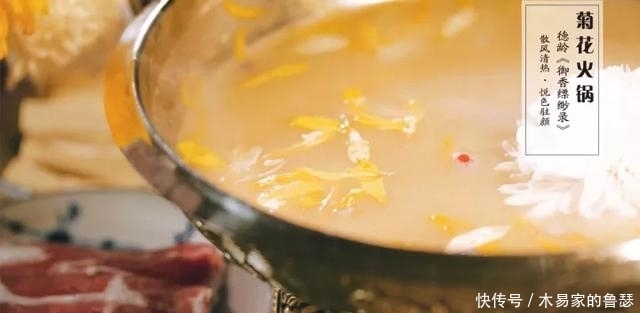 重庆火锅|火锅江湖，谁主沉浮？