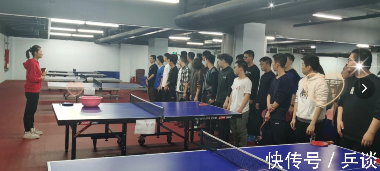 世界第一|丁宁的新身份,满含对乒乓球的爱!