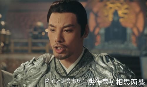 善财童子@《西游记》又被翻拍,红孩儿和哪吒一起大闹天宫,这部网大绝了!