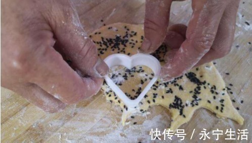 爱吃红薯的快收藏，教你地瓜新吃法，香甜可口又营养，越吃越想吃