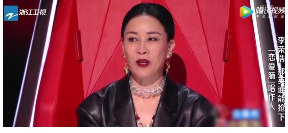 任媚爽|那英嘴比脑子快让人尴尬，本来只是调侃汪峰，实则却拉踩了很多人