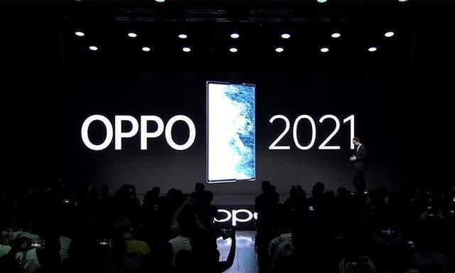 OPPO|OPPO黑科技概念机发布：手机还能这样变平板？三星华为看傻