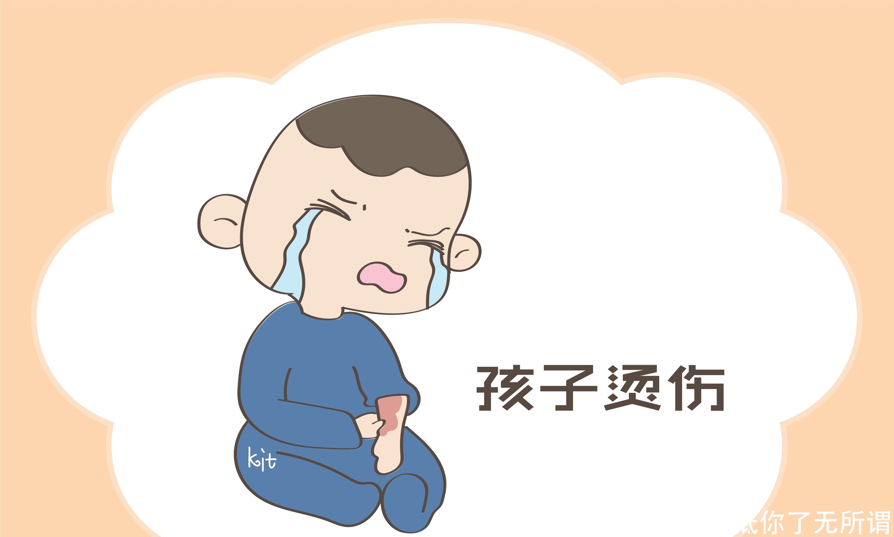 宝贝在家被热水烫伤,姥姥果断出手,两招被医生赞许:做得对