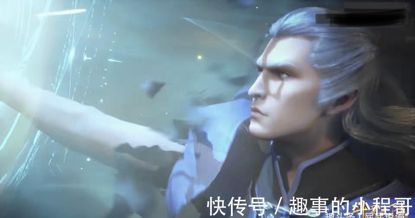 尘心|斗罗大陆:尘心用一只手臂赌在宁荣荣的身上!