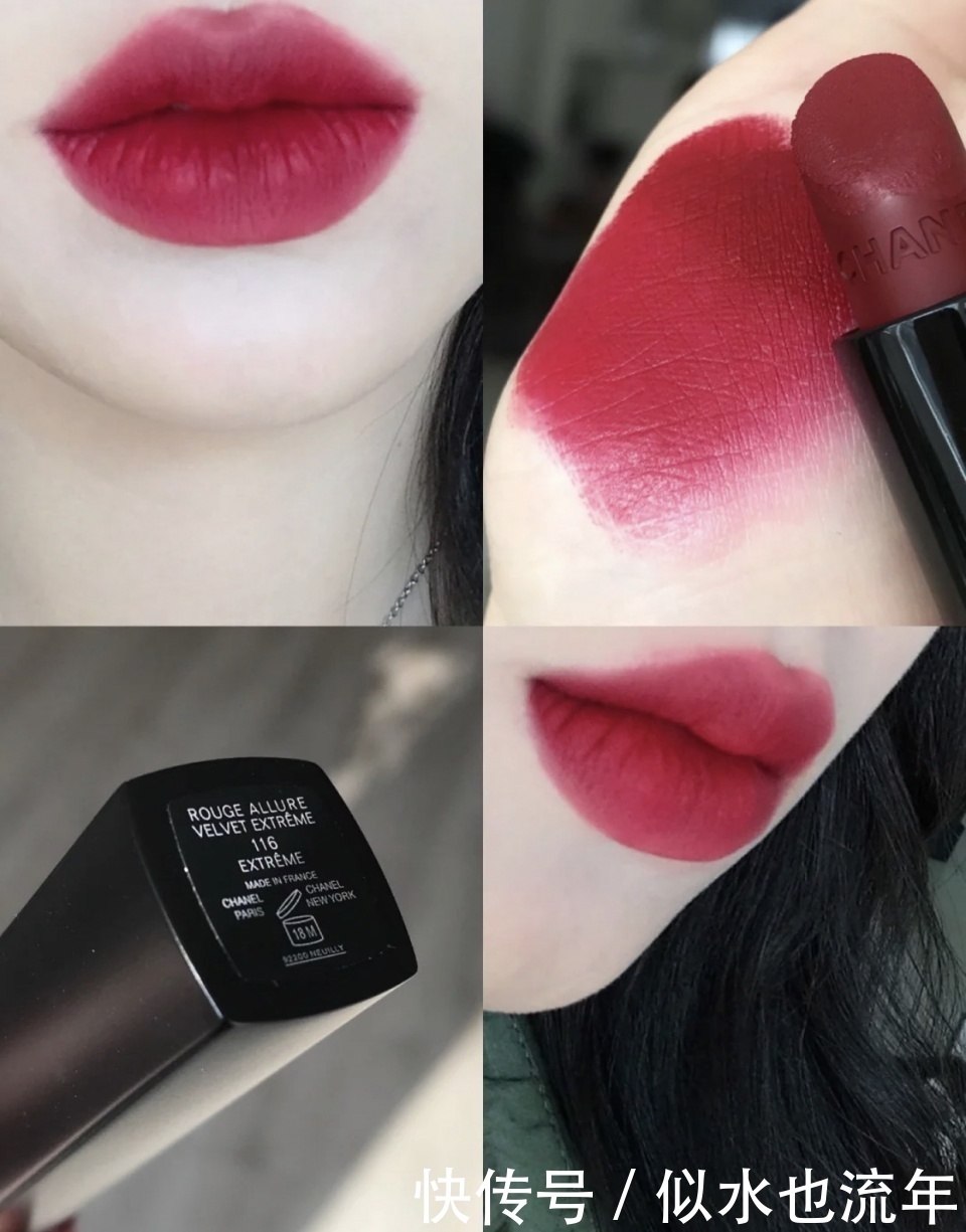 嘴巴|2021流行的口红颜色是哪几只？这些口红颜色让你耳目一新！